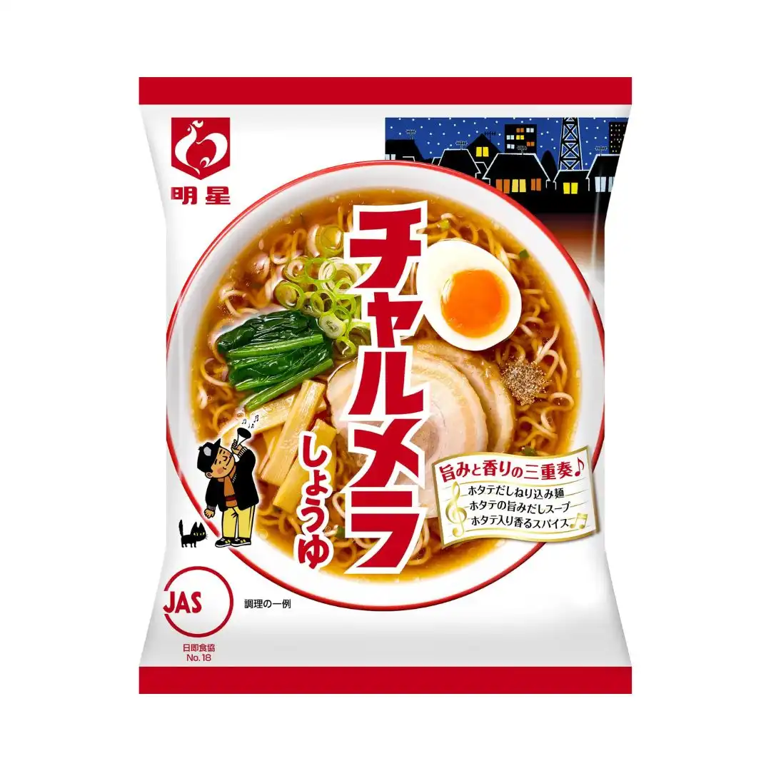 LAMEN INST MYOJO CHARMELLA SABOR SHOYU 97G JAPAO