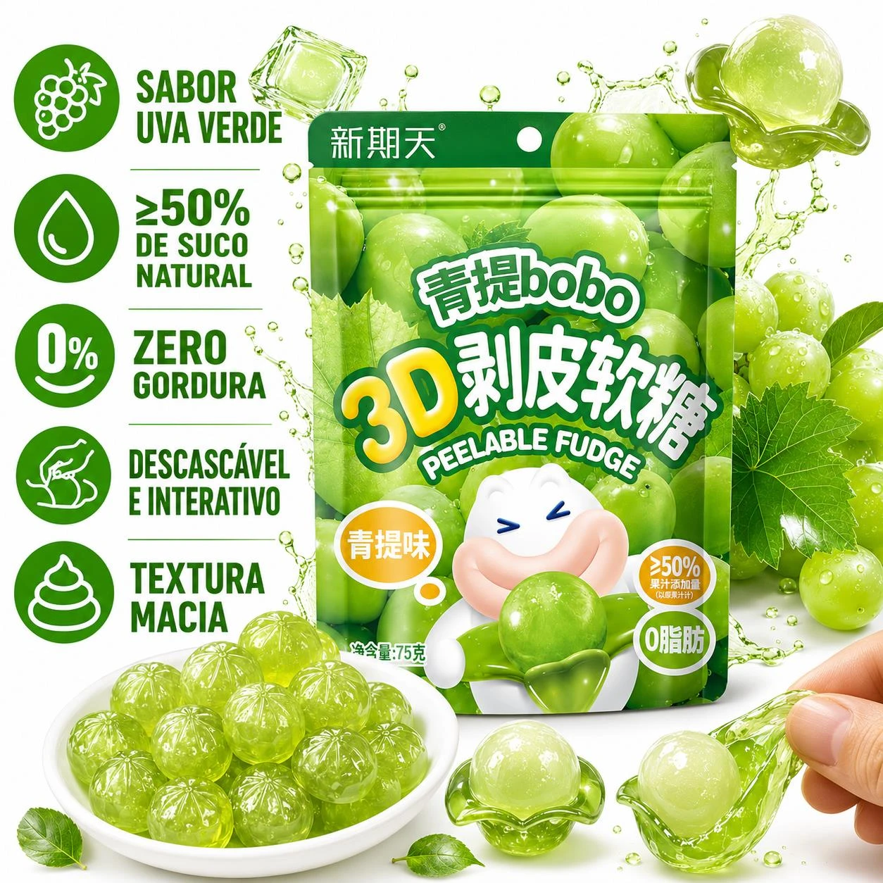 BALA DESCASCAVEL BOBO 3D PEELABLE FUDGE UVA VERDE 75G CHINA