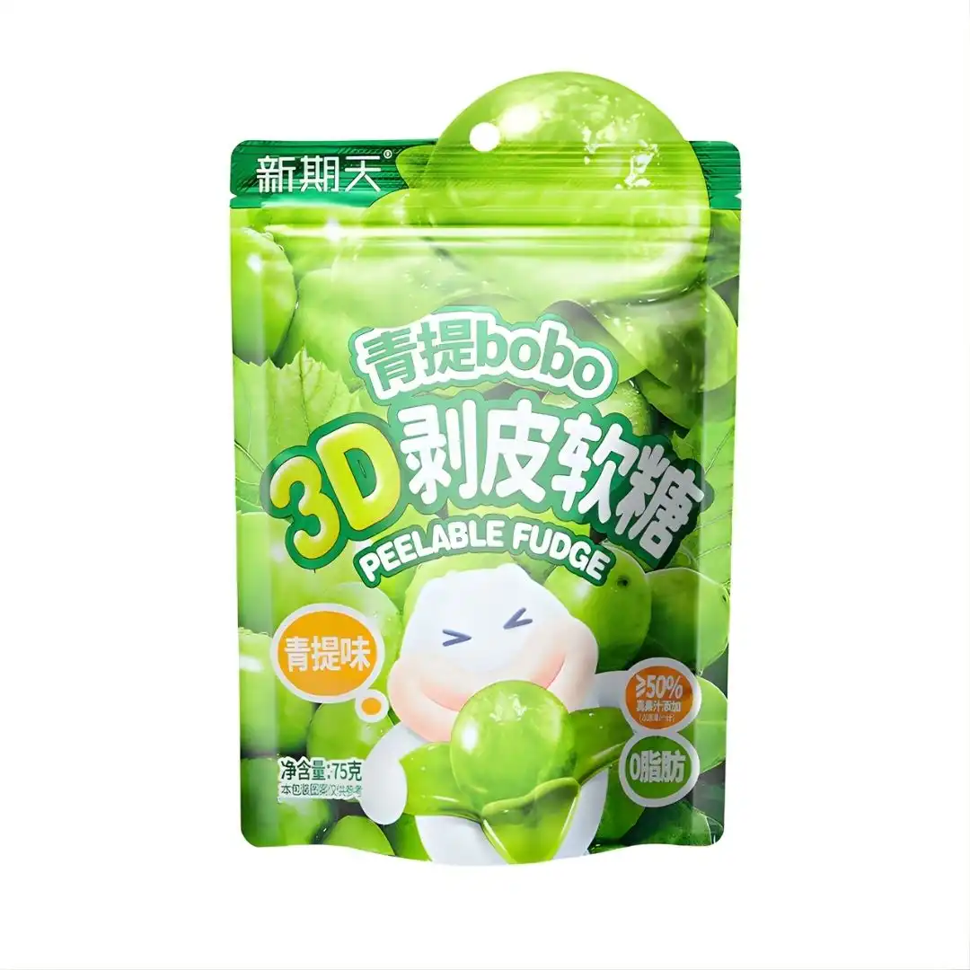 BALA DESCASCAVEL BOBO 3D PEELABLE FUDGE UVA VERDE 75G CHINA