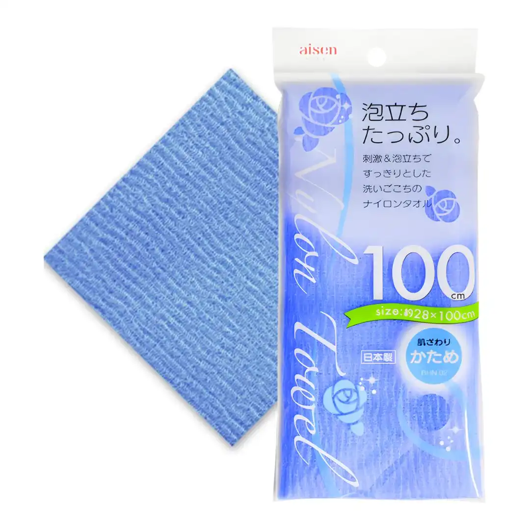 TOALHA BANHO AISEN ASPERA AZUL 28X100CM JAPAO