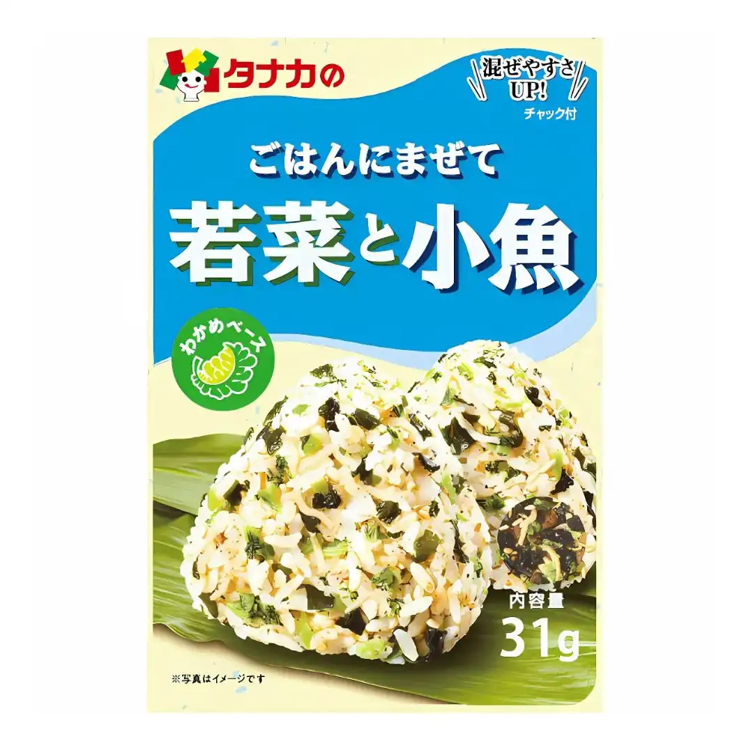 TEMPERO PARA ARROZ TANAKA GOHAN NI MAZETE WAKANA 31G JAPAO