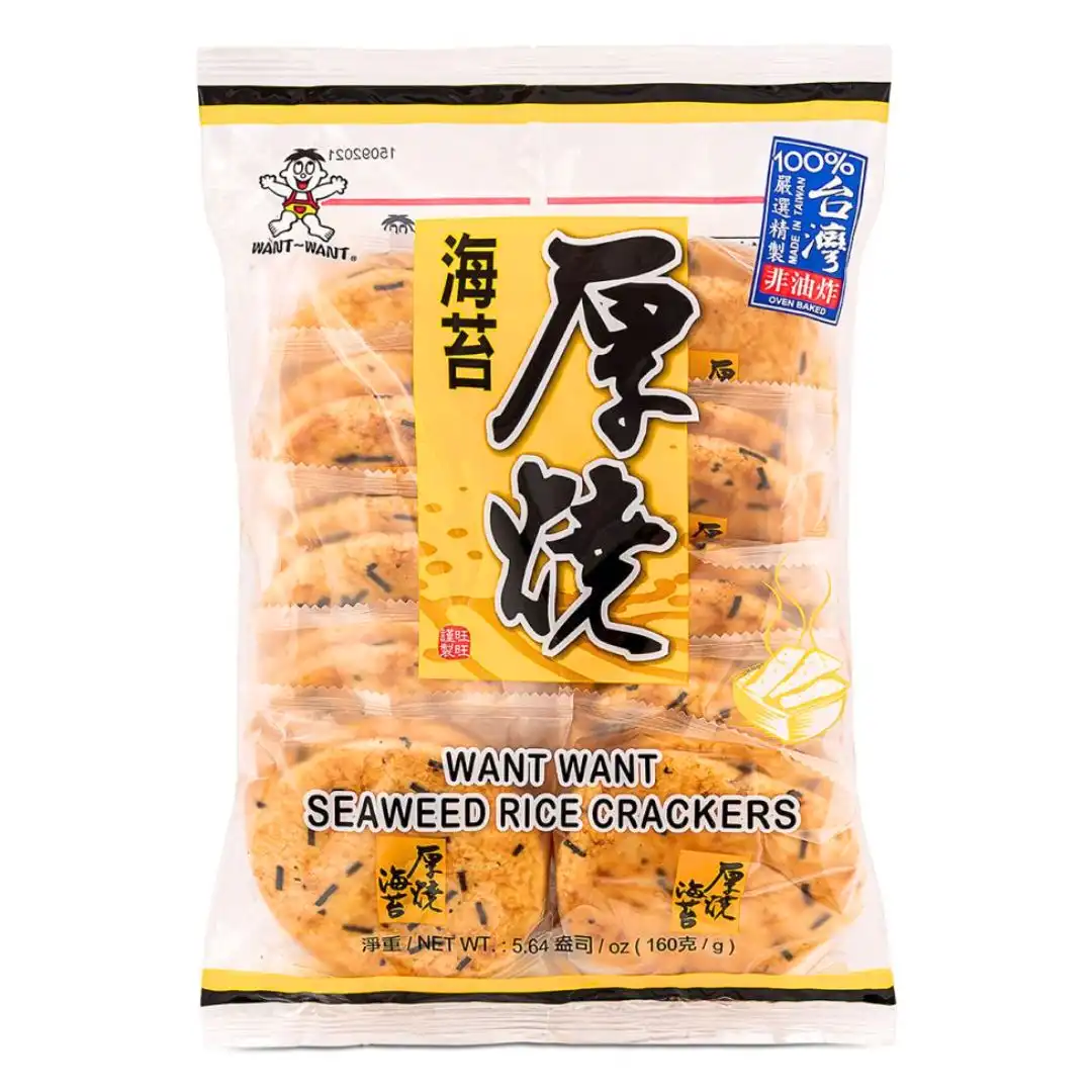 BISCOITO DE ARROZ SEMBEI WANT WANT ALGAS NORI 160G TAIWAN