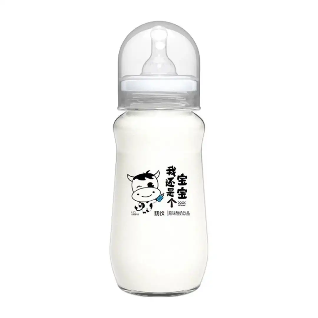 MAMADEIRA CHUYIN ORIGINAL BEBIDA BASE DE IOGURTE 280ML CHINA