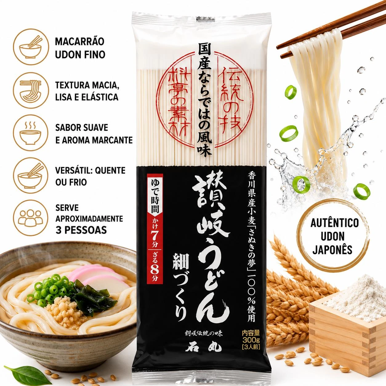 MACARRAO SANUKI UDON ISHIMARU HOSOZUKURI FINO 300G JAPAO