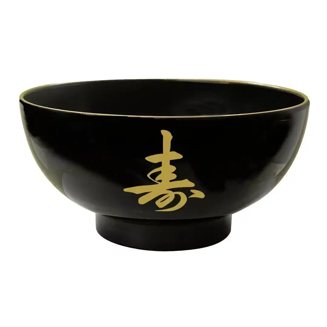 TIGELA CHAWAN ARTE CHARAO IDEOGRAMA COD936