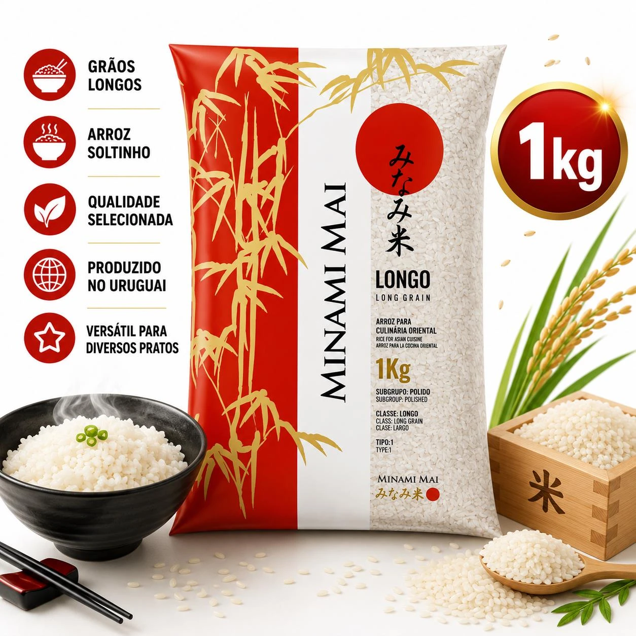 ARROZ ORIENTAL MINAMI MAI GRAO LONGO 1KG URUGUAI