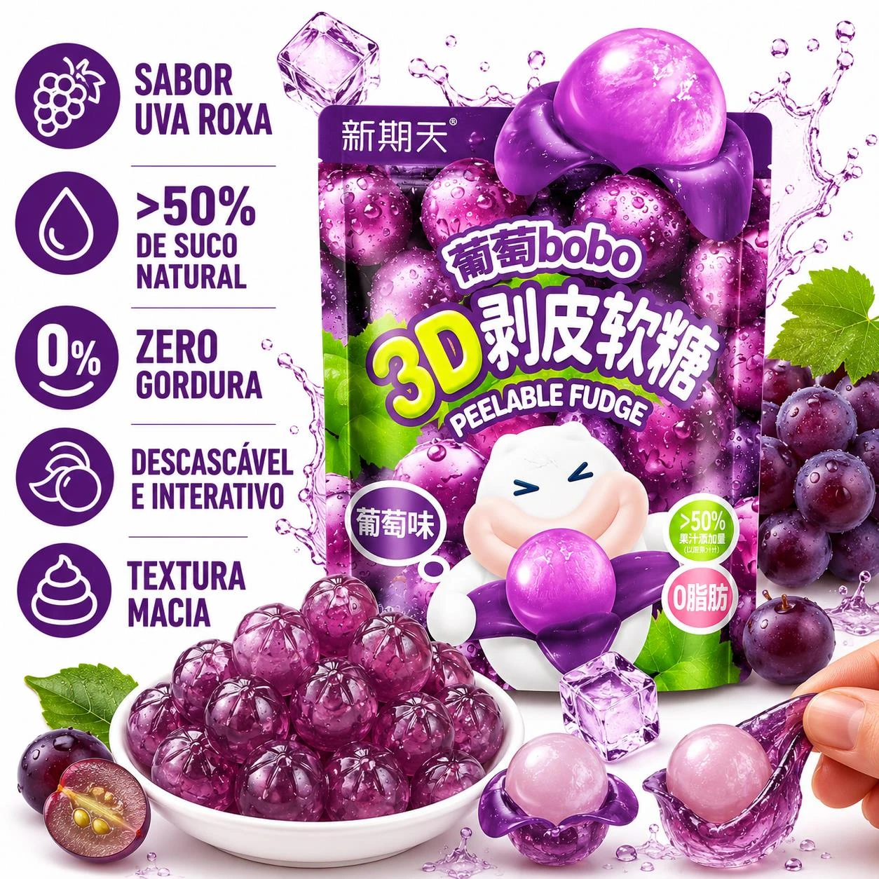 BALA DESCASCAVEL BOBO 3D PEELABLE FUDGE UVA ROXA 75G CHINA