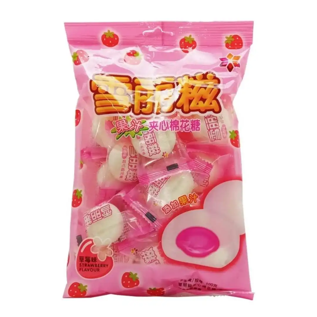 MARSHMALLOW RECHEADO ERKO GAOMING MORANGO 100G CHINA