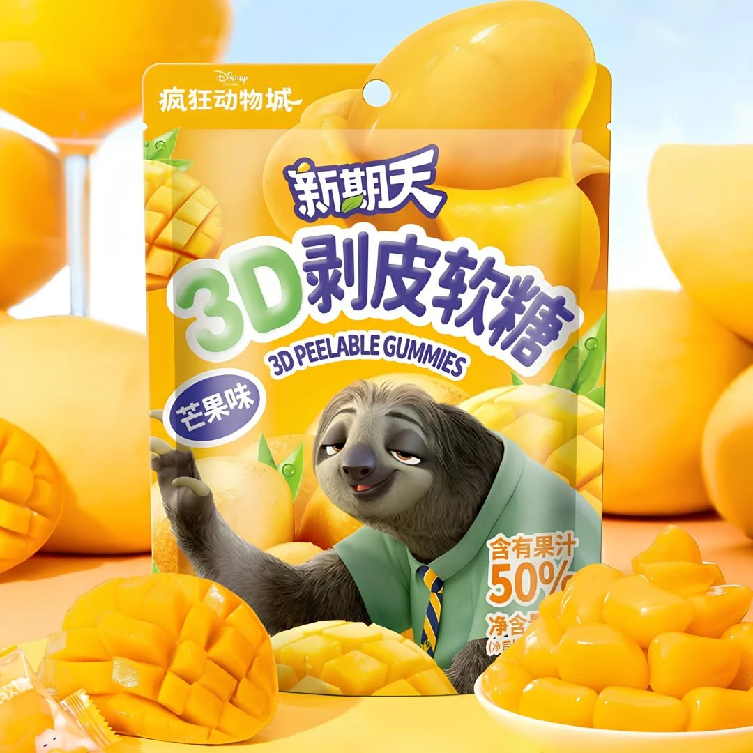 BALA DESCASCAVEL 3D PEELABLE GUMMIES ZOOTOPIA MANGA 75G CHIN
