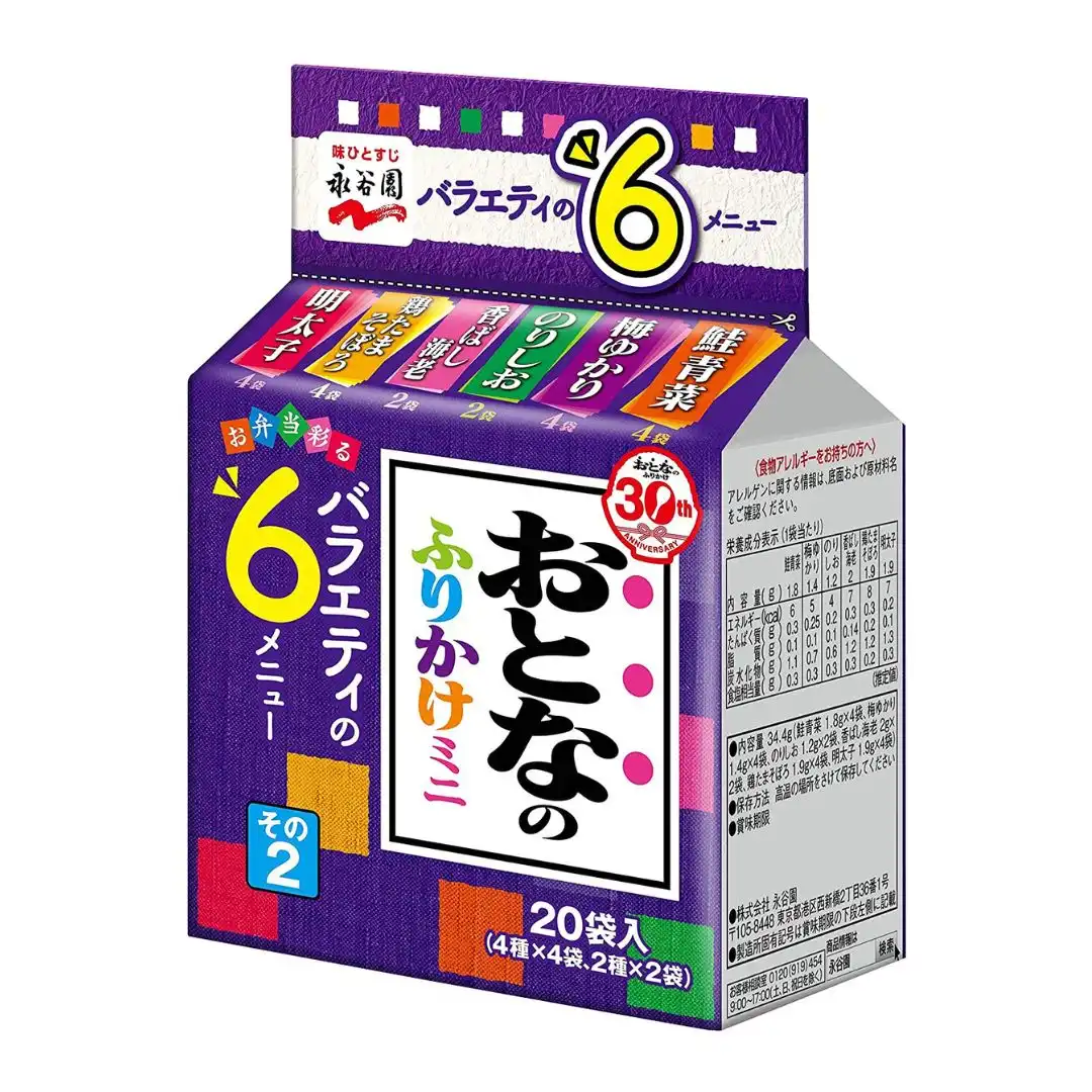 FURIKAKE NAGATANIEN OTONA MINI 20 SACHES 34,4G JAPAO