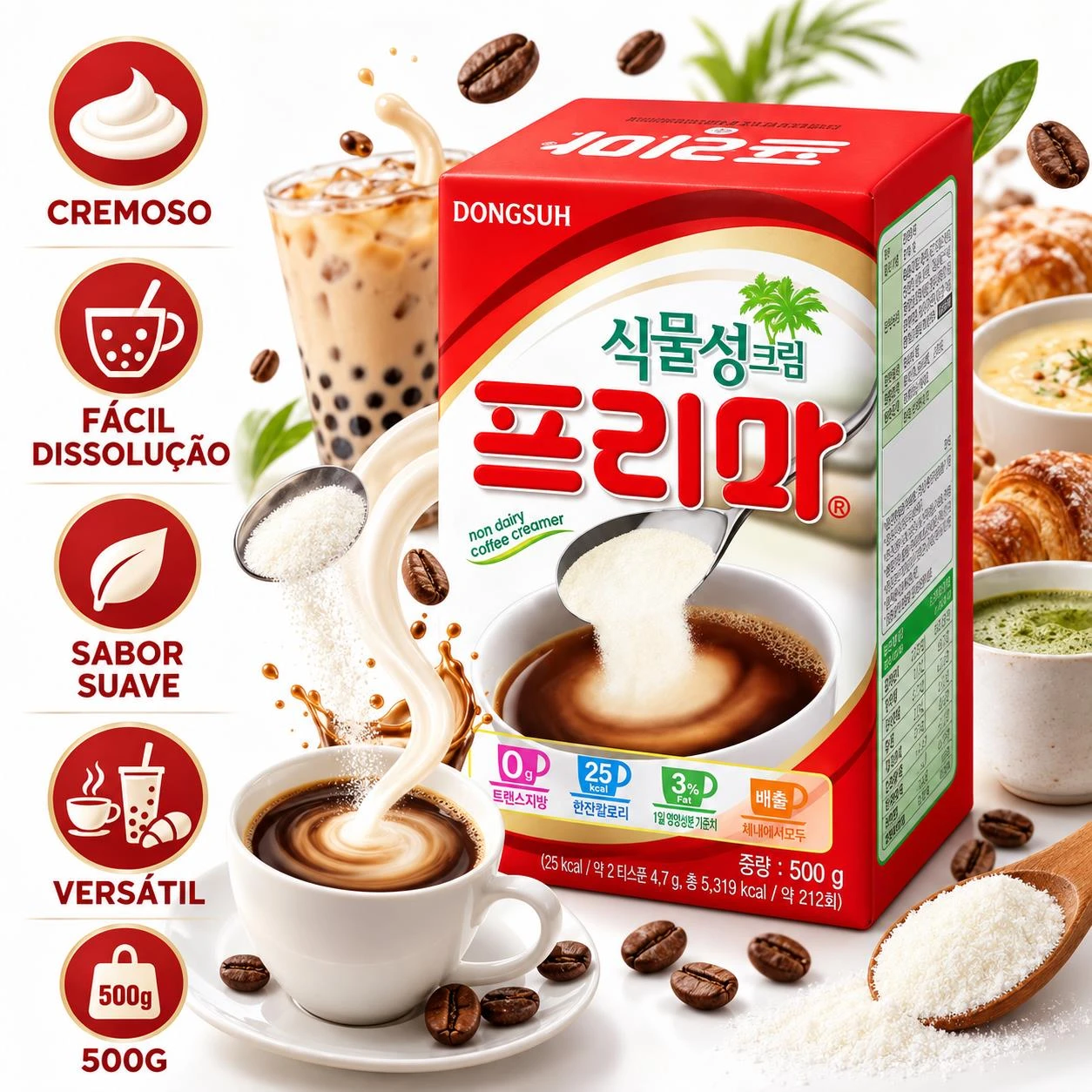 CREME PARA CAFE FRIMA DONGSUH 500G COREIA
