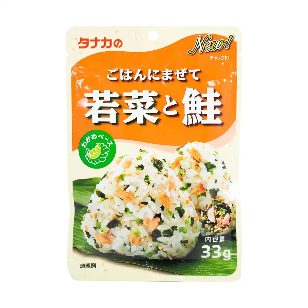 FURIKAKE TANAKA GOHAN NI MAZETE WAKANA TO SAKE SALMAO (Tempero para Oniguiri) 31G JAPAO
