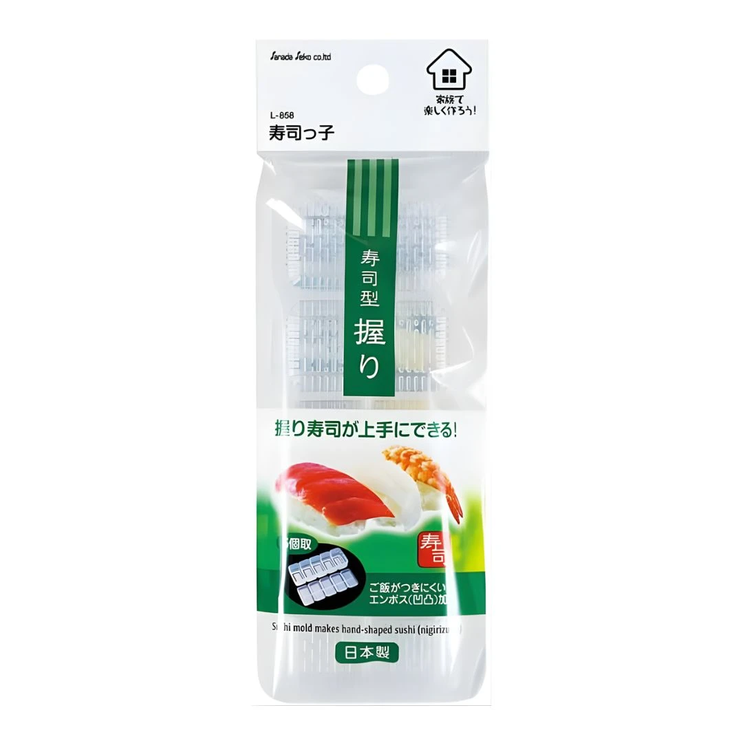 FORMA NIGUIRI SANADA 5 COMPARTIMENTOS L-858 1UN JAPAO