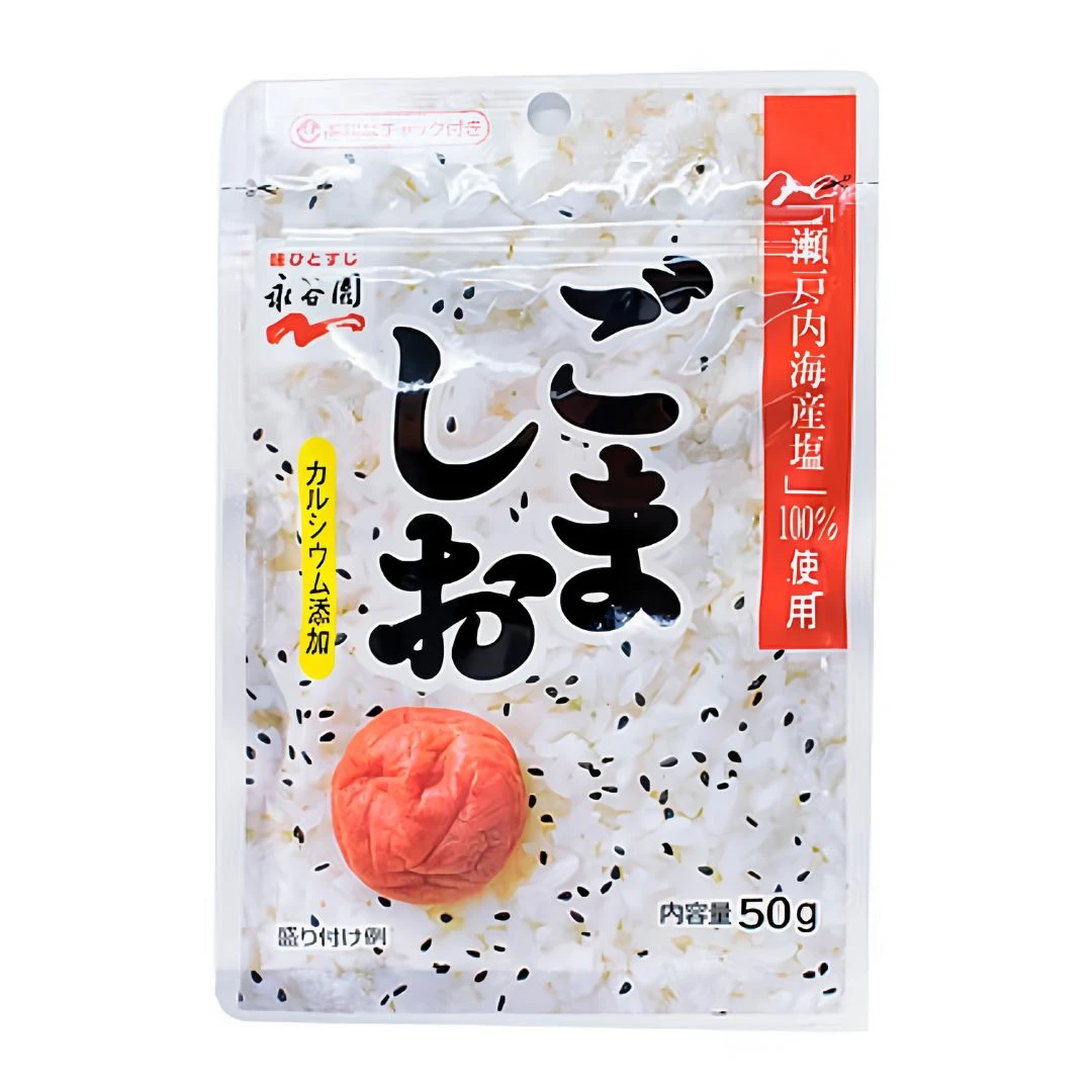 FURIKAKE GOMA SHIO NAGATANIEN TEMPERO PARA ARROZ 50G JAPAO
