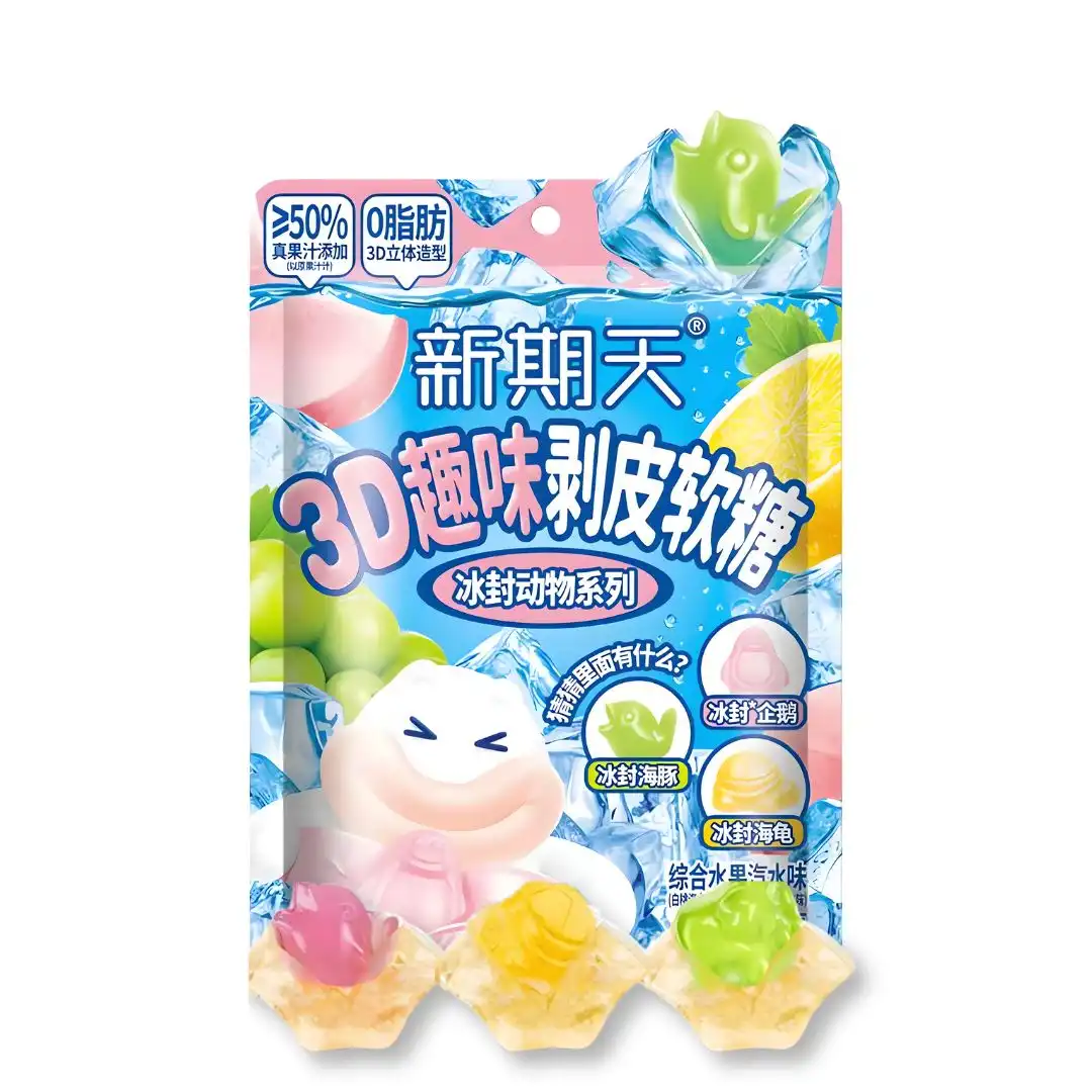BALA DESCASCAVEL BOBO 3D PEELABLE ICE ANIMAL SORTI 60G CHINA