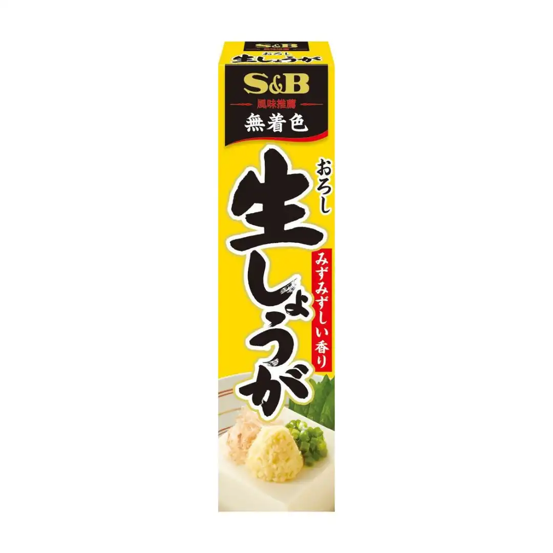 GENGIBRE EM PASTA OROSHI NAMA SHOGA S&B 40G JAPAO