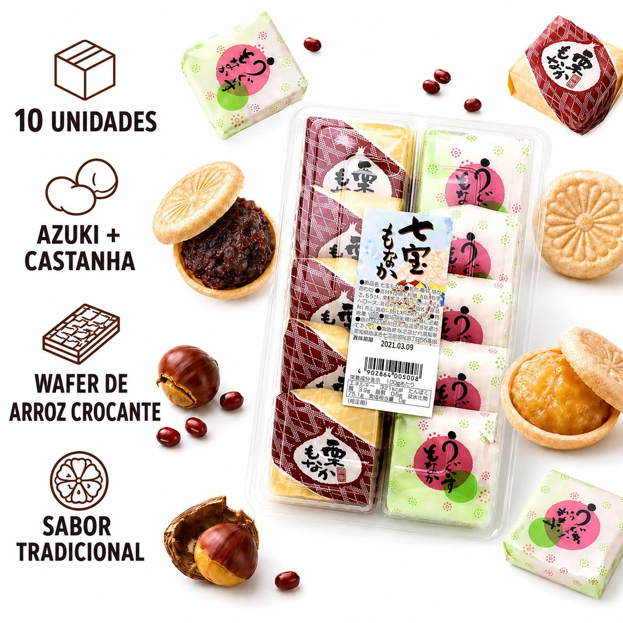 DOCE AZUKI E CASTANHA MONAKA SHIPPOH MURASE 10P 300G JAPAO