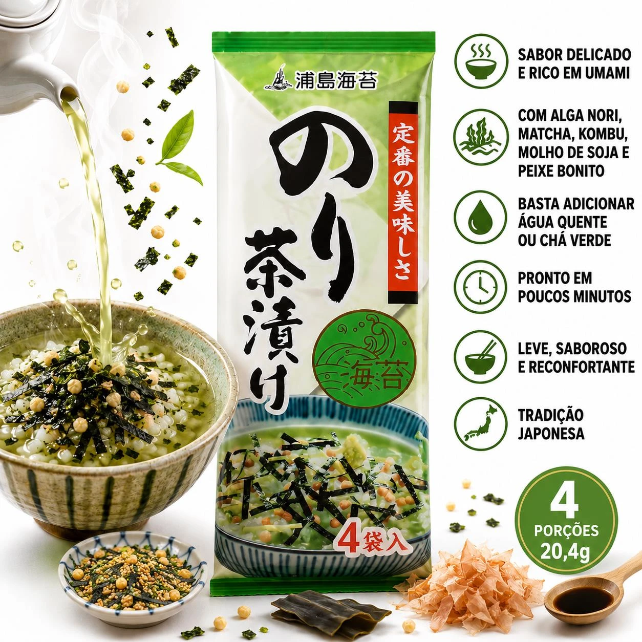 OCHAZUKE NORI URASHIMA 20,4G 4 PORCOES JAPAO